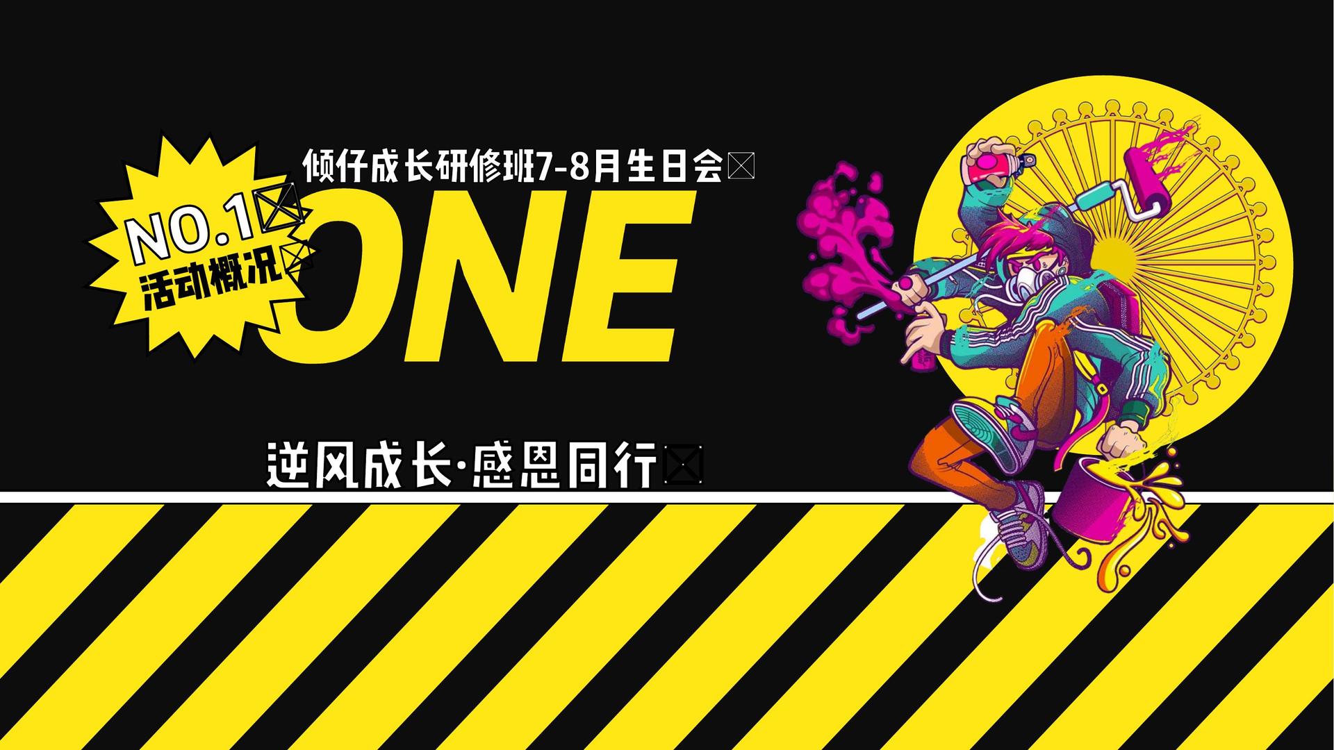 华彩银杉文化持续拓展国际文化交流合作
