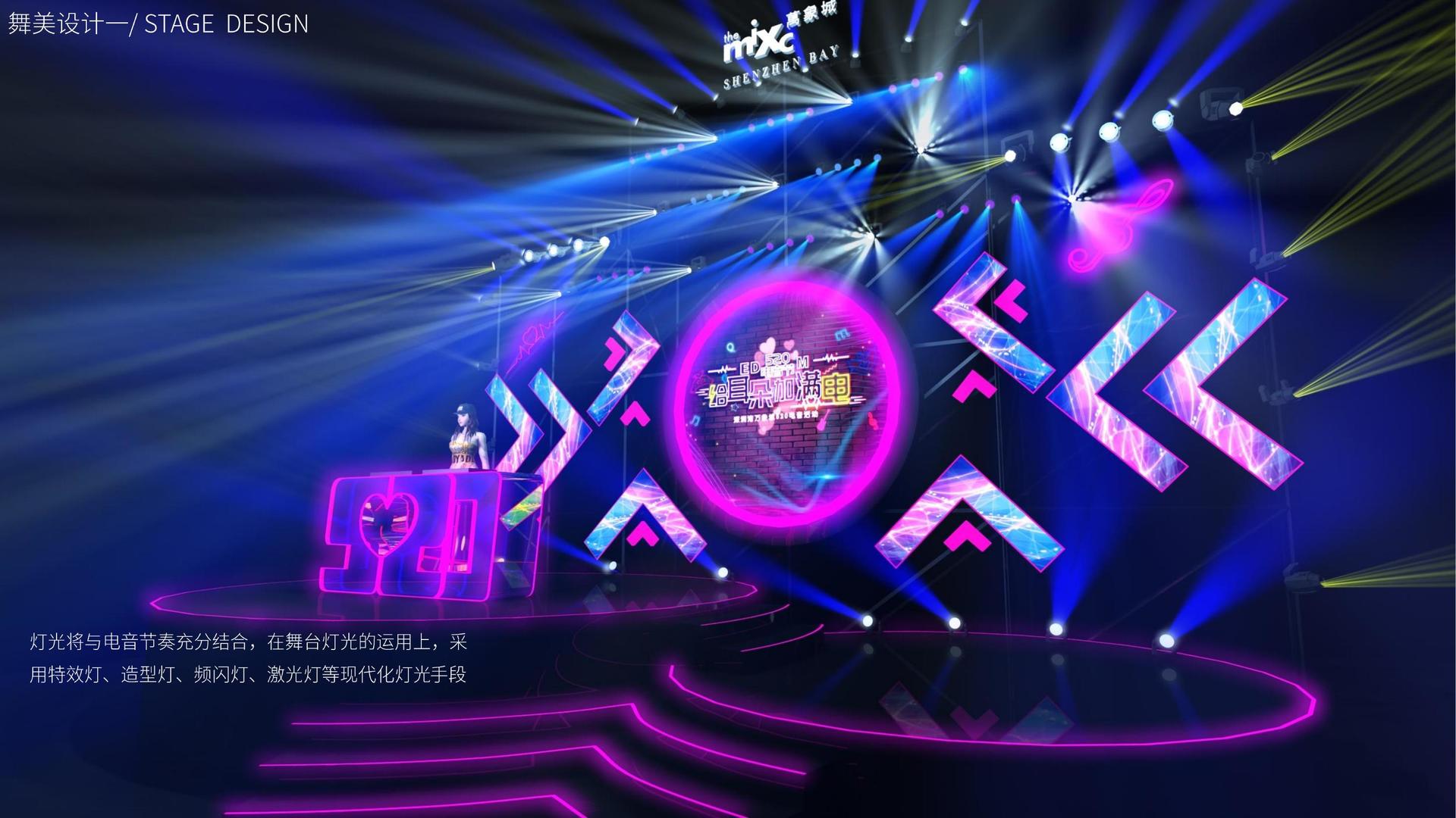 华彩银杉文化联合抖音发起“青年文化创作者扶持计划”